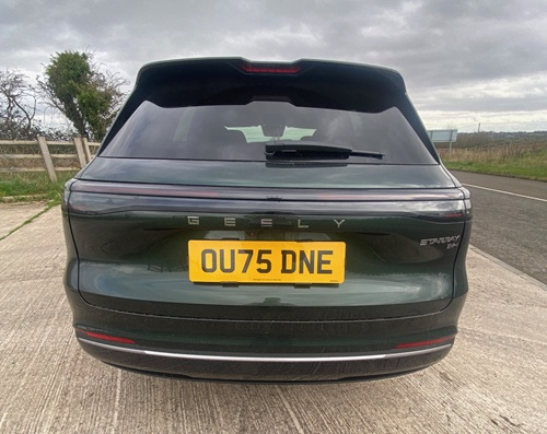 Geely Starray EMi Hybrid Max PHEV SUV