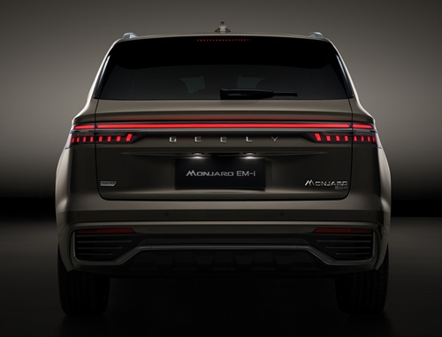 Geely Monjaro EM-i