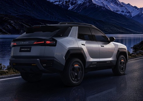 OMODA X concept